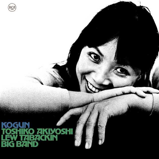 Kogun cover art