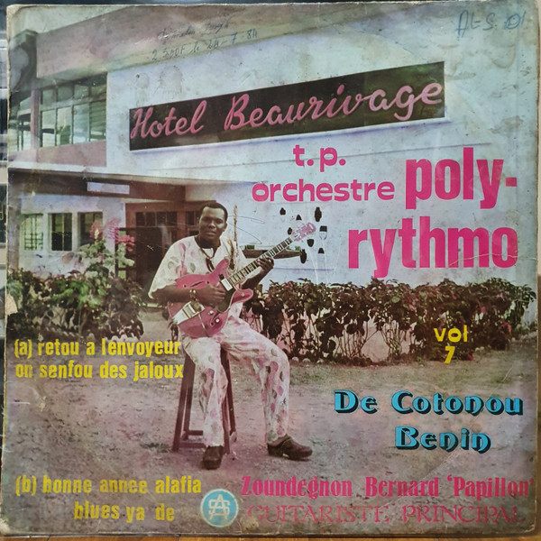 Zoundegnon Bernard 'Papillon' guitariste principal cover art