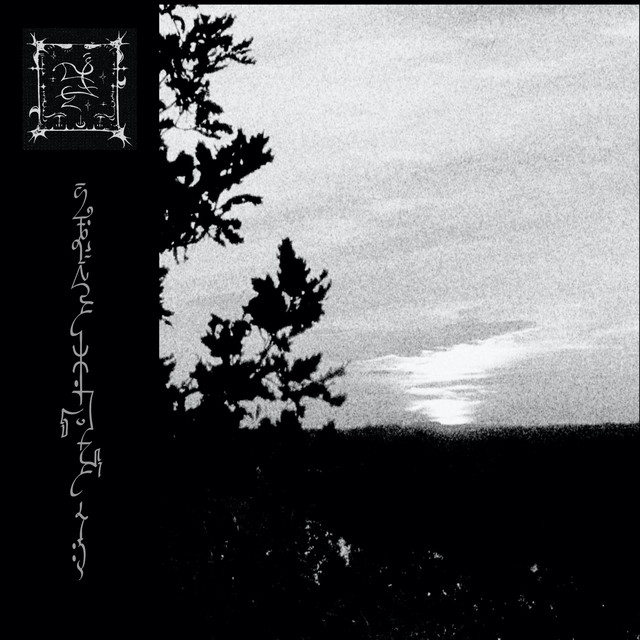 Lhum'addsejja cavvaj ∫um'ad∂ejja cavvaj cover art
