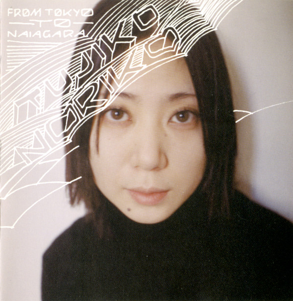 From Tokyo to Naiagara cover art