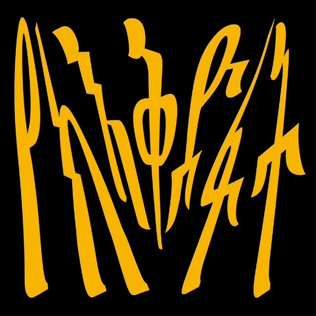 Evil Plan cover art