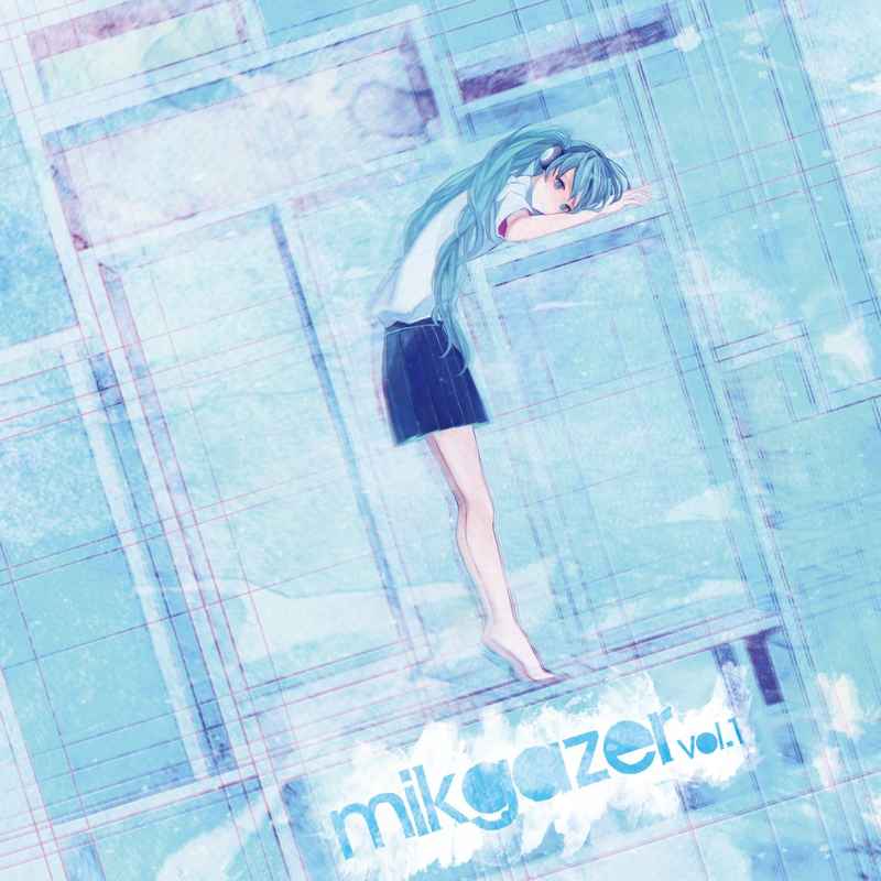 Mikgazer Vol.1 cover art