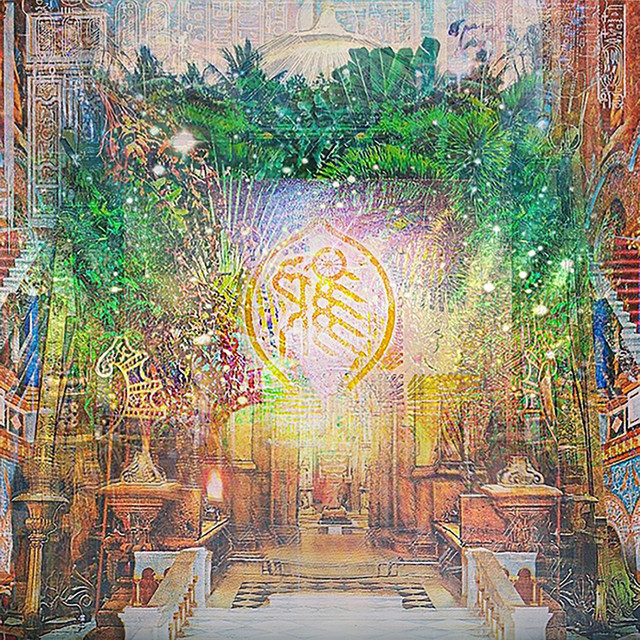 Trance Zen Dental Spa cover art