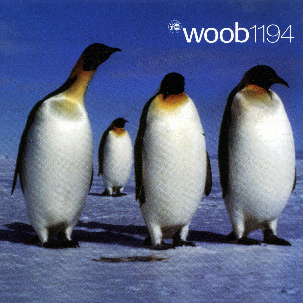 Woob 1194 cover art