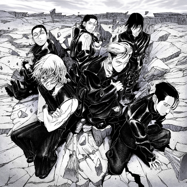 Dead And cover art
