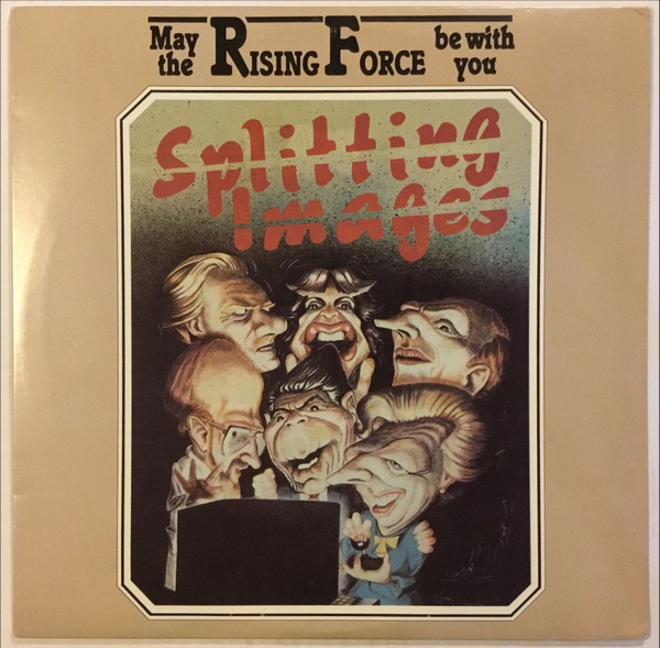Rising Force cover art