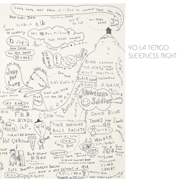 Sleepless Night cover art