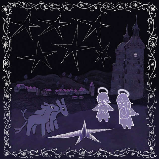  it's fine to dream cover art