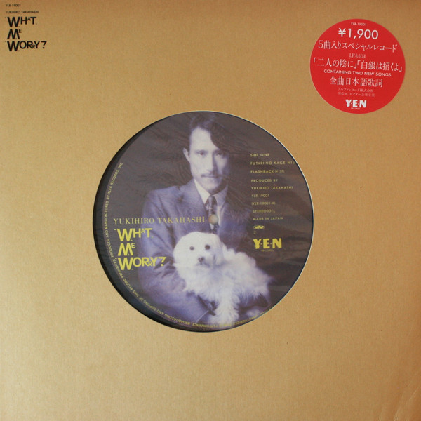What, Me Worry? cover art