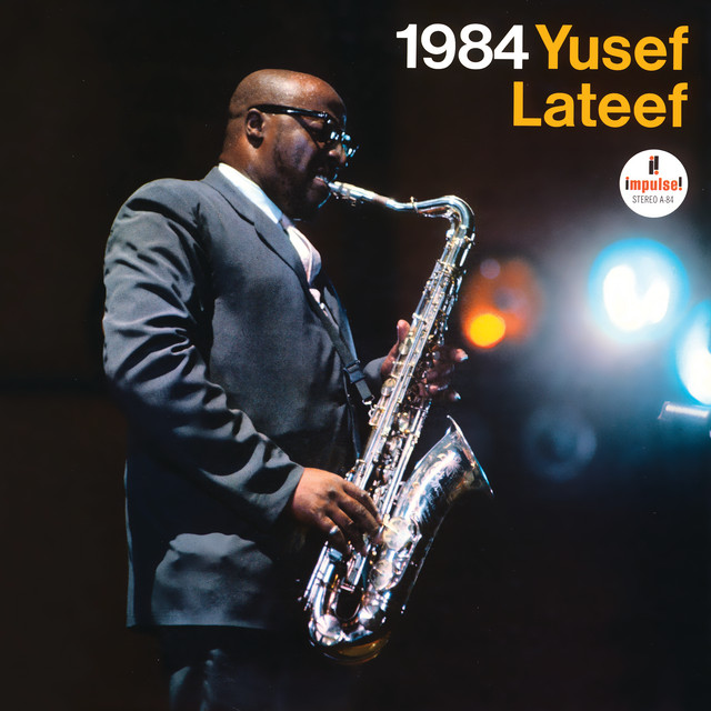 1984 cover art