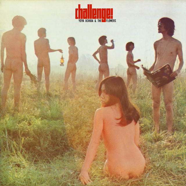 Challenge! cover art