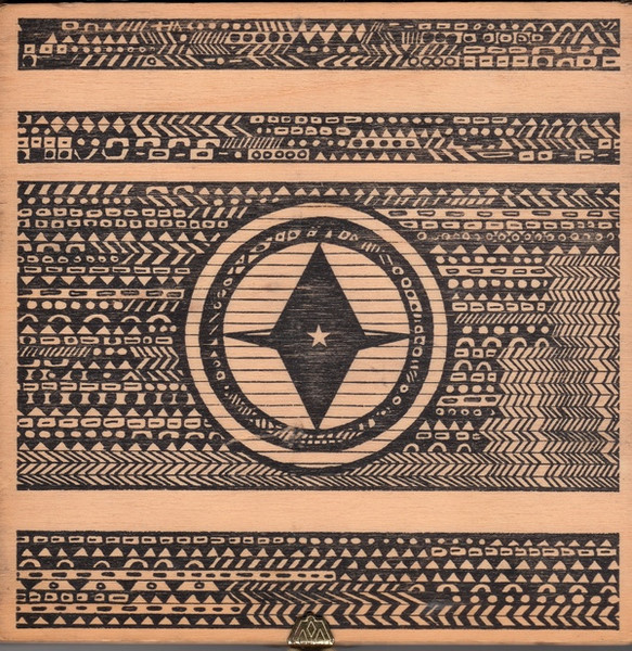 Just an Illusion cover art