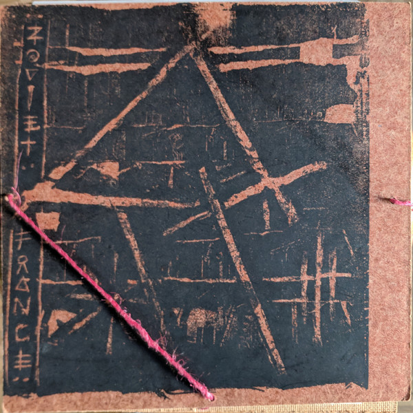 Mohnomishe cover art