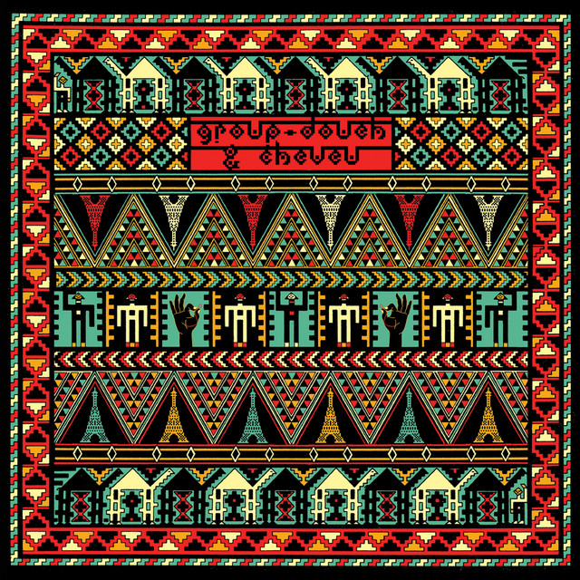Group Doueh