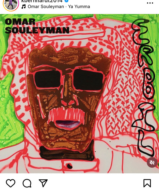 Omar-S