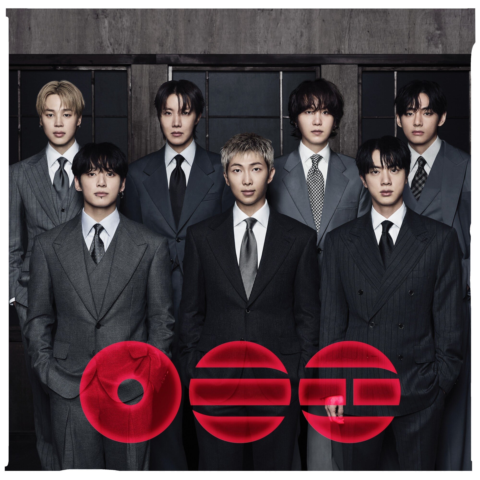 ARIRANG cover art