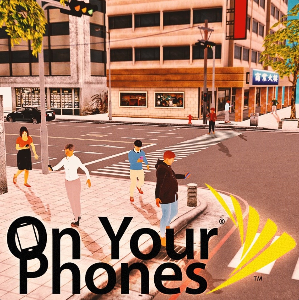 DJ Sabrina The Teenage DJ's On Your Phones by DJ Sabrina the Teenage DJ