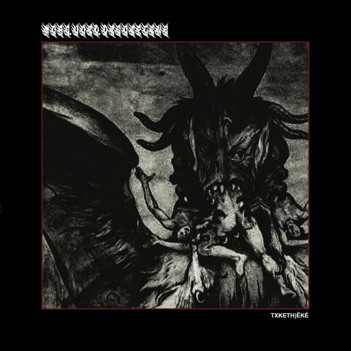MORS.VOID.DISCIPLINE