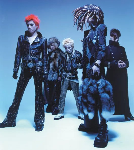 Dir en Grey