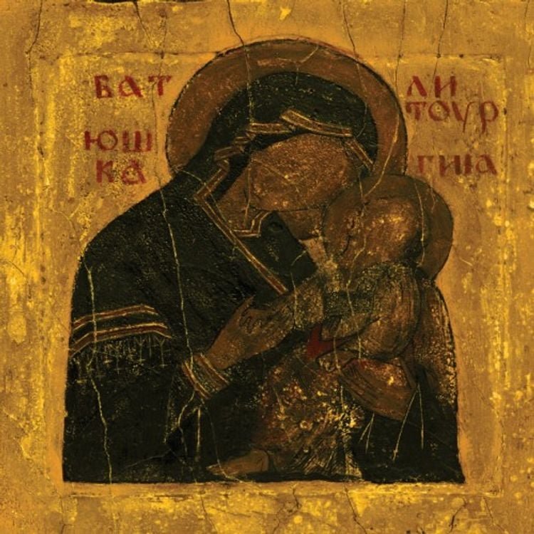 Batushka (Батюшка)