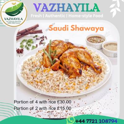 Saudi Shawaya Half from Vazhayila - Flavours That Travel