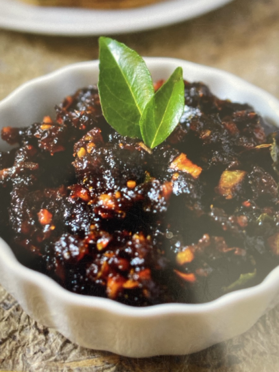 Kerala Dates Pickle from Merstham Kerala Takeaway