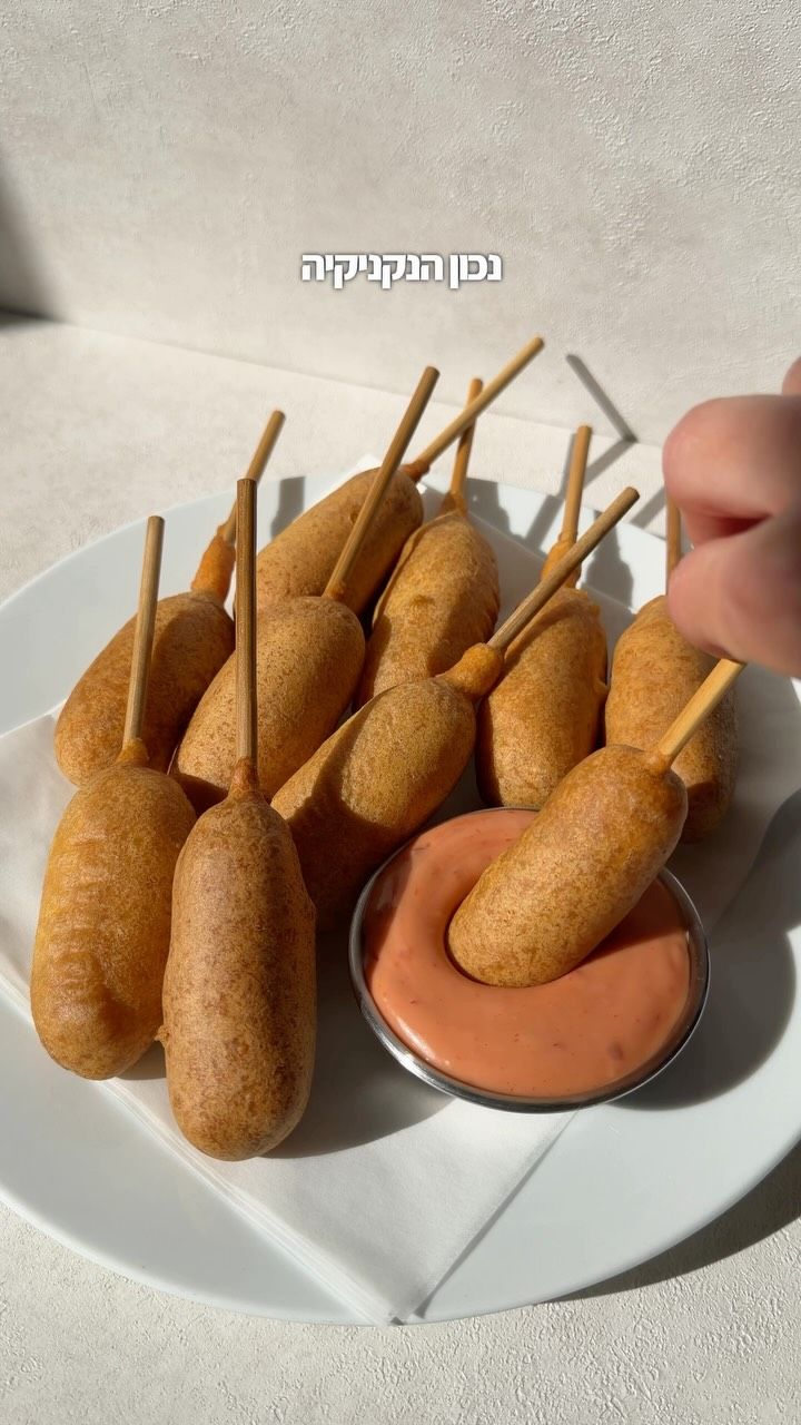 קורן דוג קלאסי