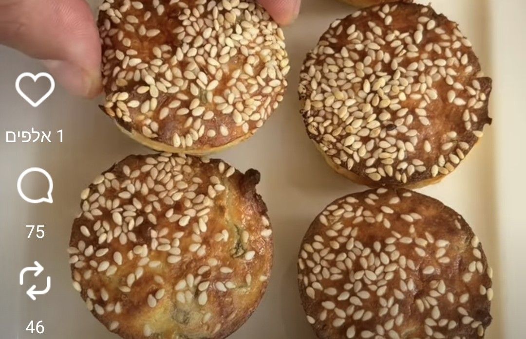 מאפינס חלבון וזיתים ללא גלוטן