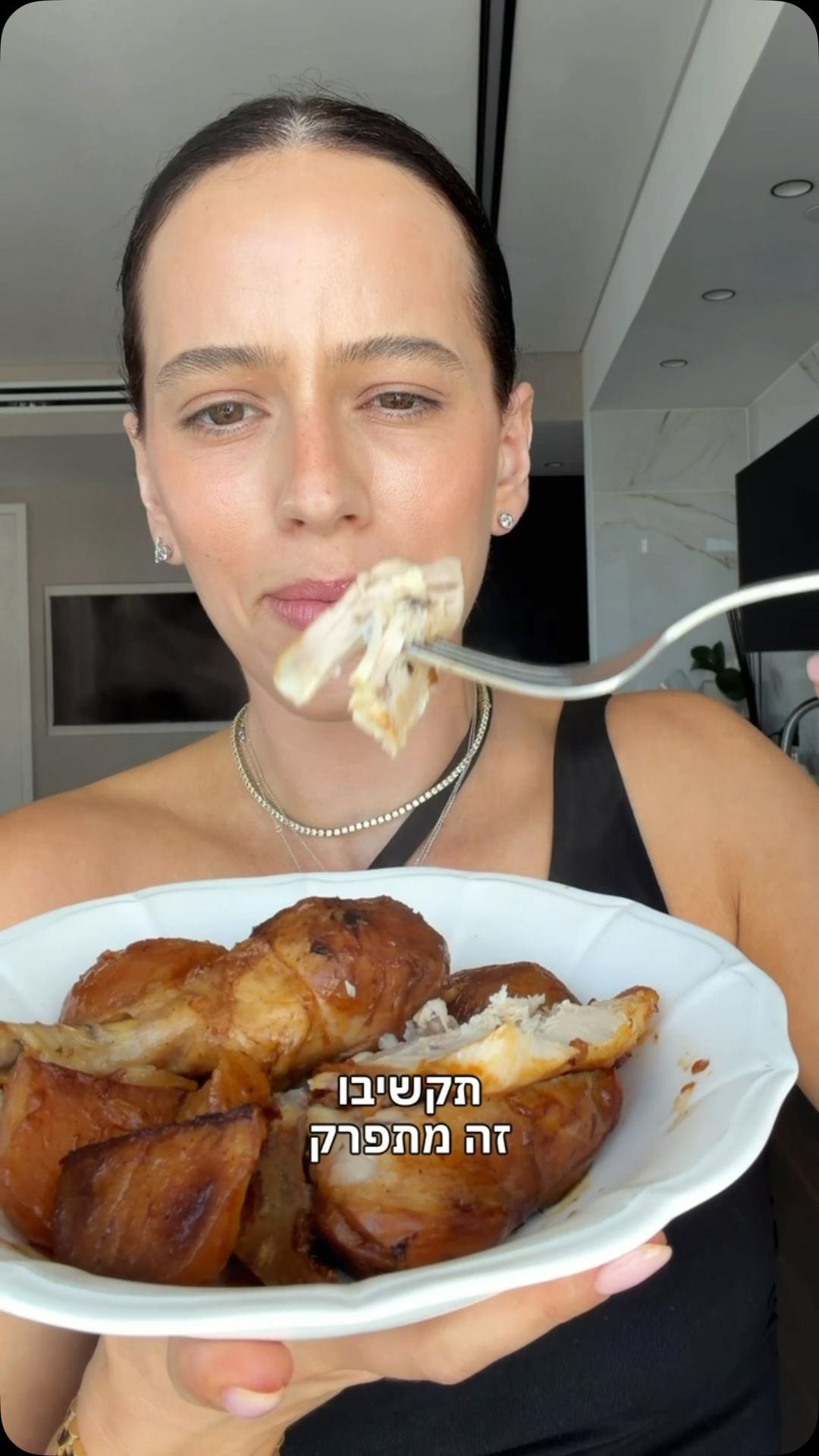 סופריטו