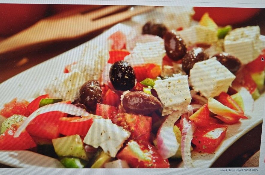 Classic Greek Salad