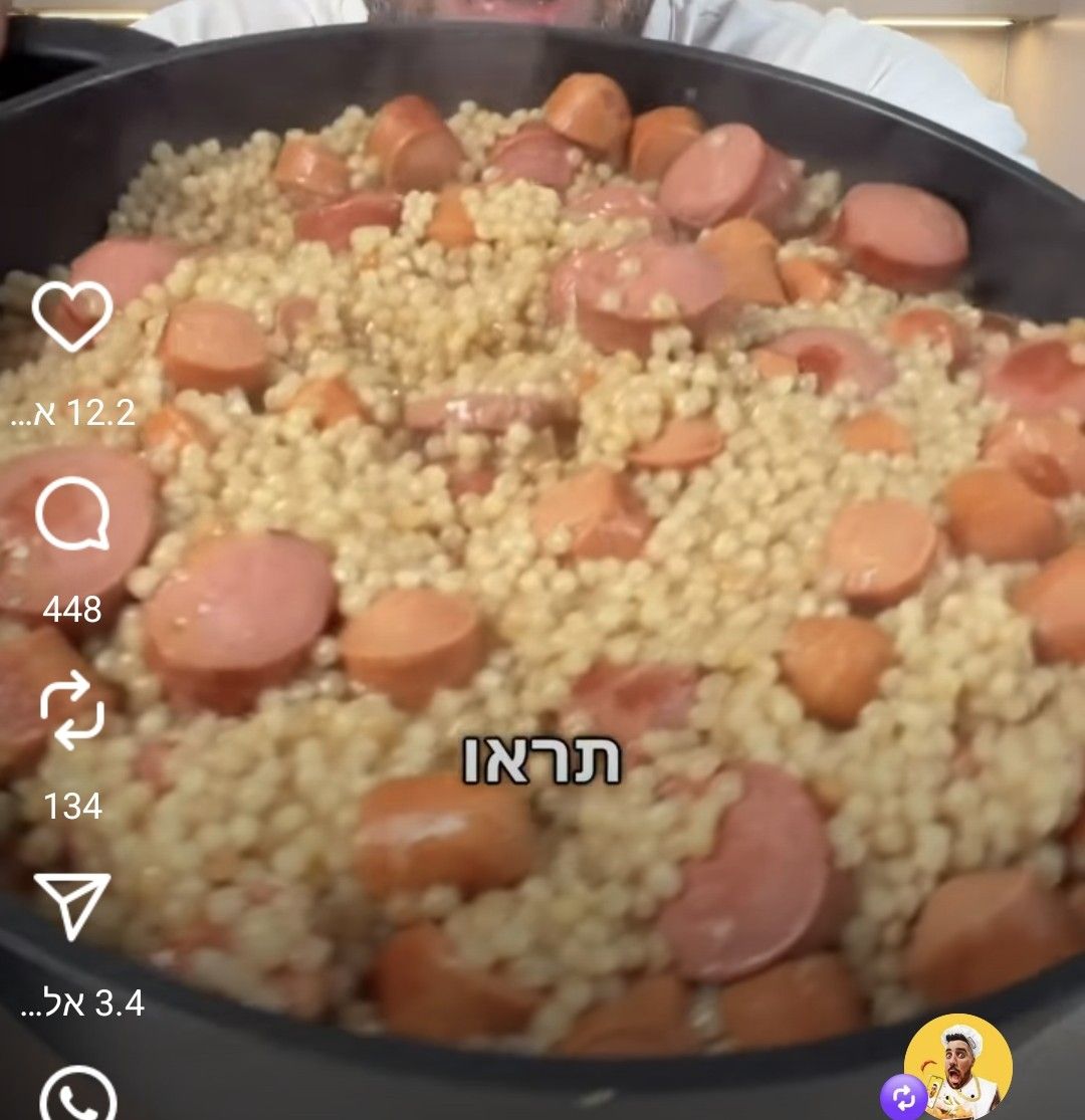פתיתים ונקניקיות כמו באפטר של החתונה של אמילי דמארי ודניאל עמית