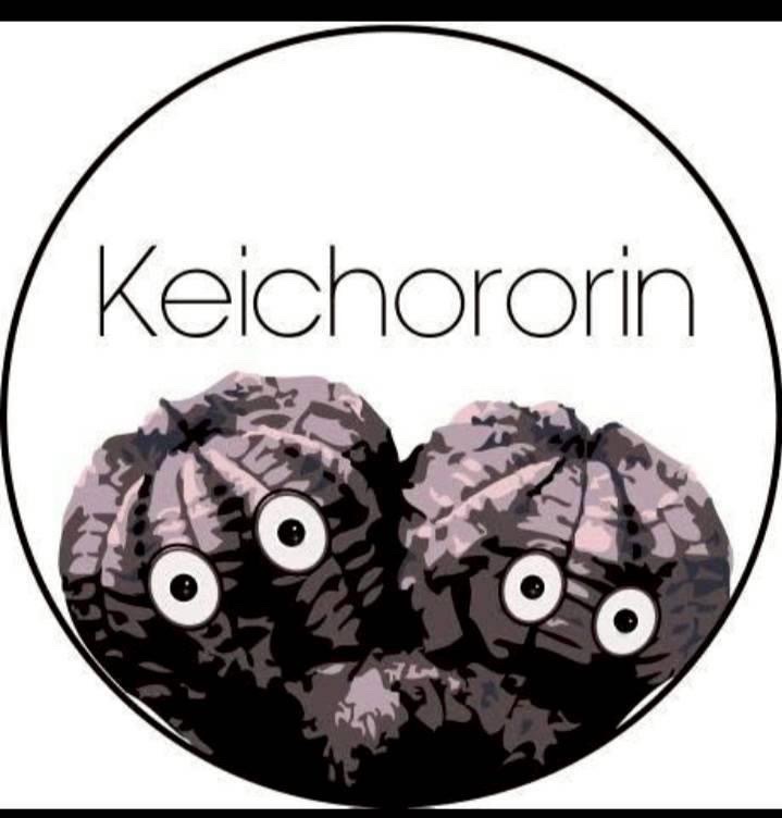 けいちょろりん の画像