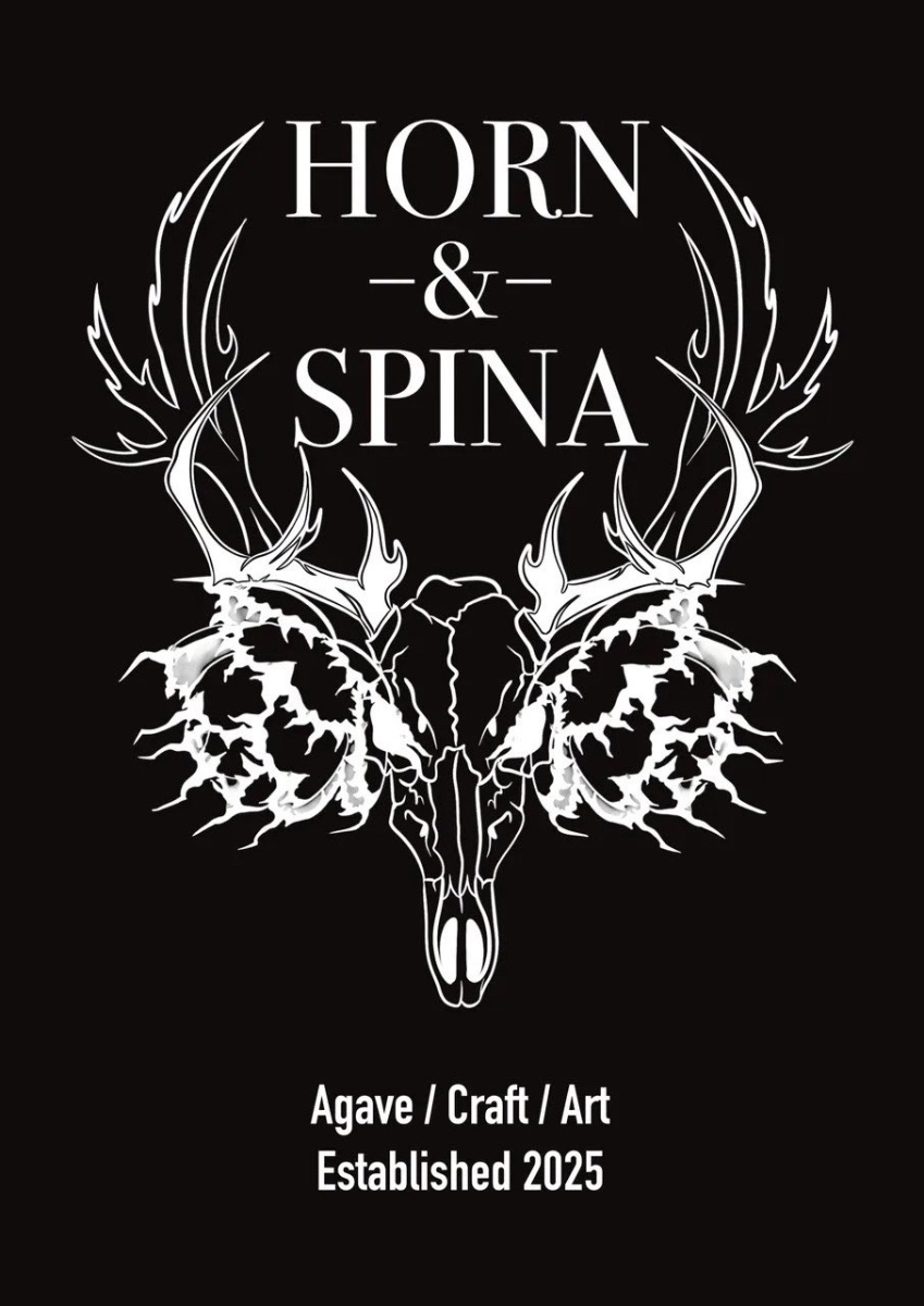 Horn & Spina の画像