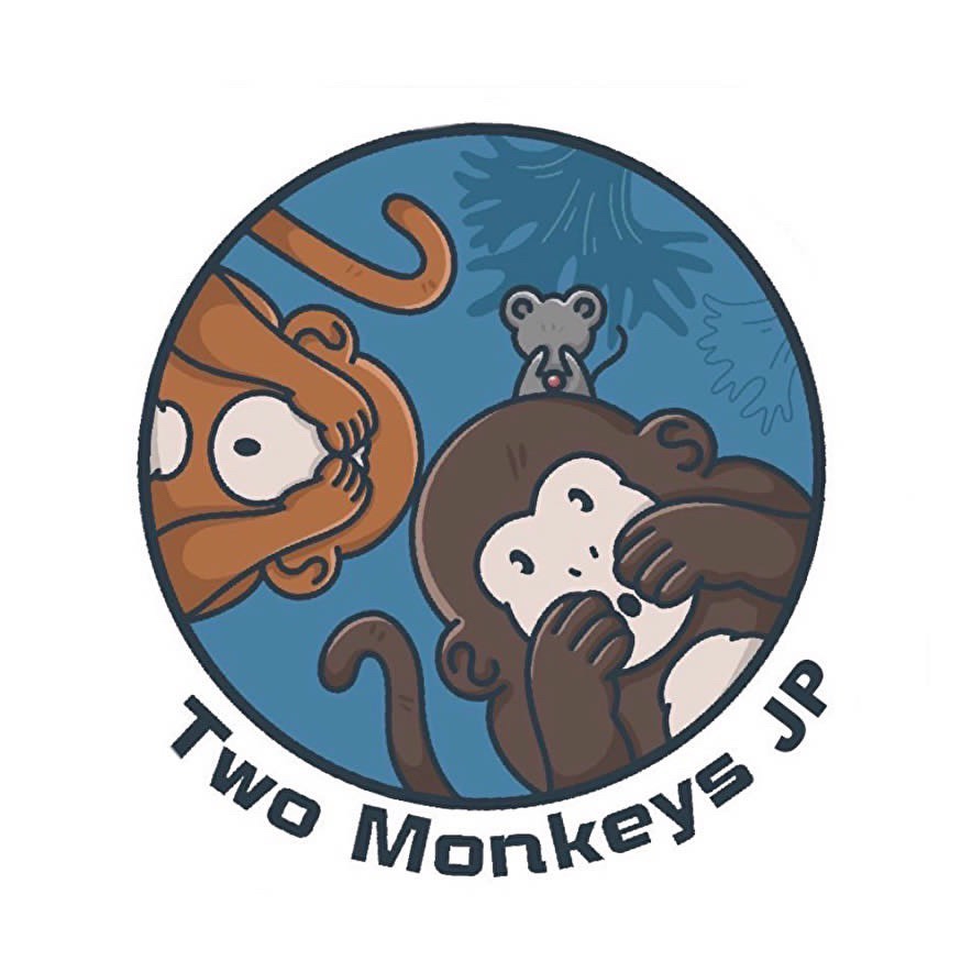 two monkeys の画像