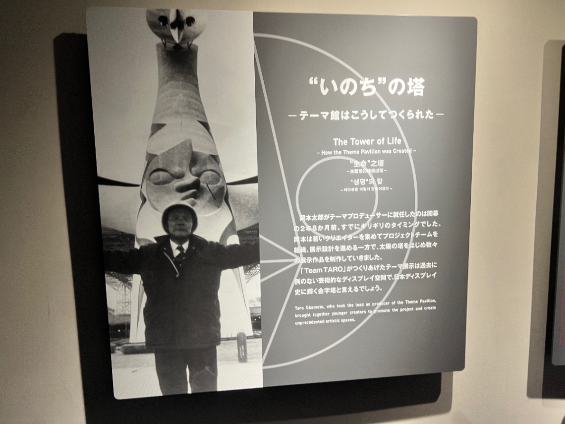 最近のトピックス の画像