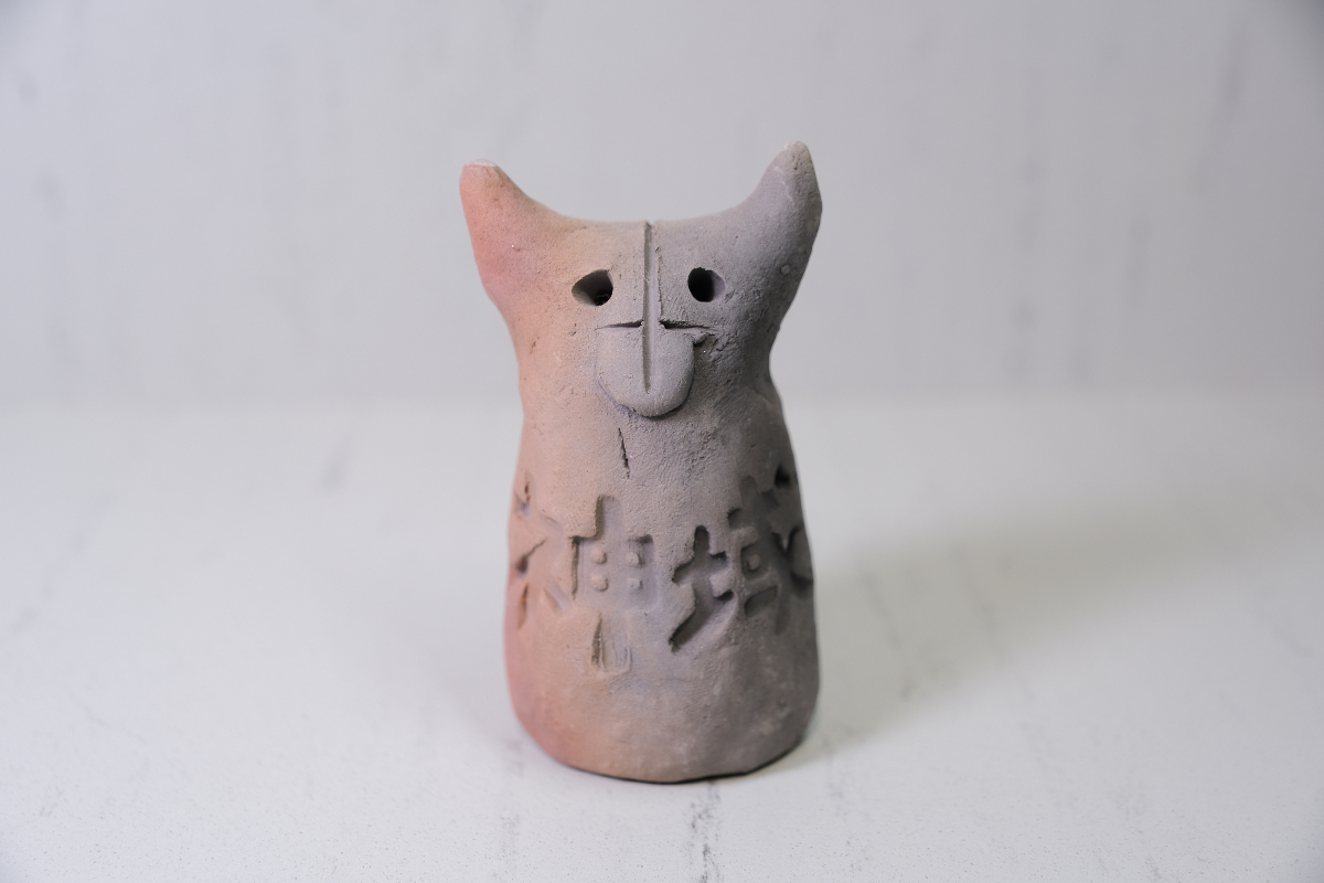 木霊ハニワ 宮城県の姿 -神域- の画像