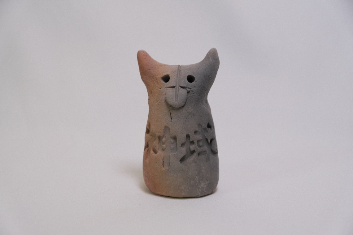 木霊ハニワ 宮城県の姿 -神域- の画像