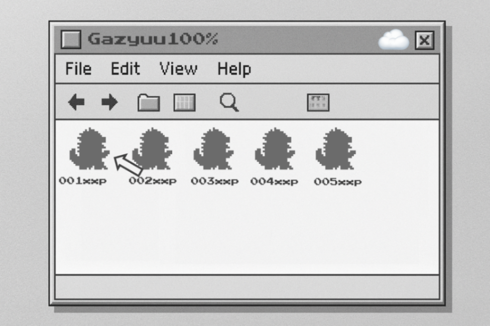 博士からの謎のデータ の画像
