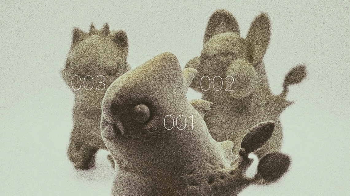 致命的なバグ の画像