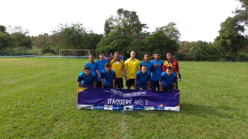 undefined - 