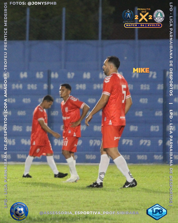 COPA AMADORA 2026  - 