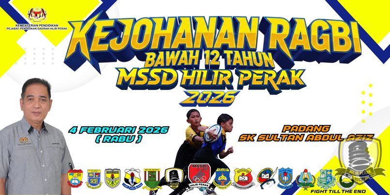 undefined - BANNER KEJOHANAN