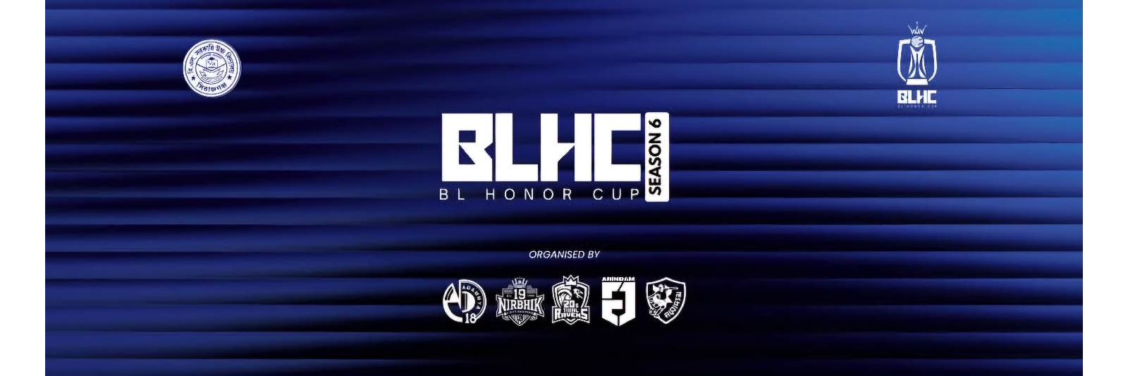 BL Honor Cup Season 6