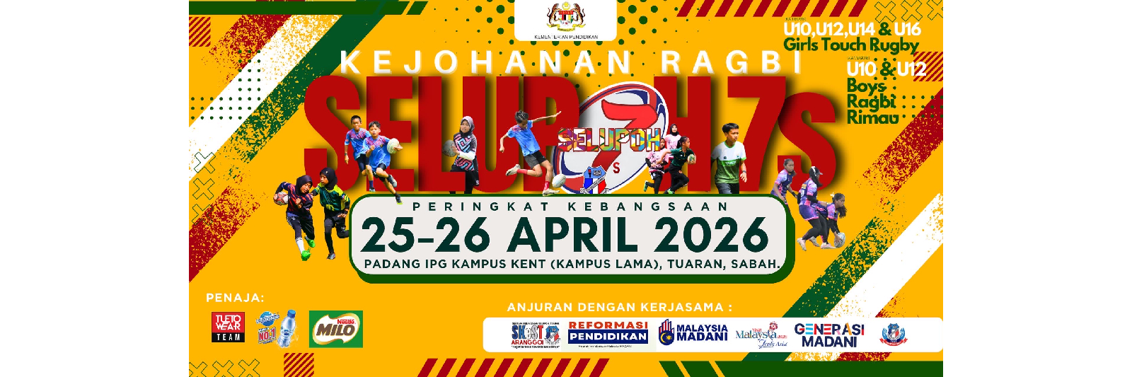 Selupoh 7s 2026
