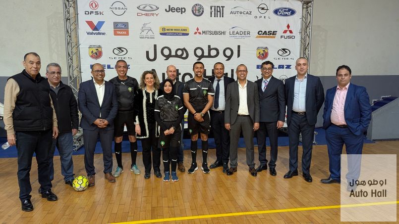 Groupe Autohall / RAMADAN 2026/1447 - 