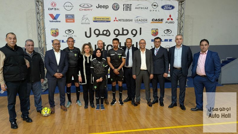 Groupe Autohall / RAMADAN 2026/1447 - 