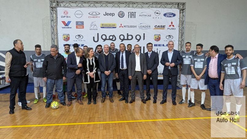 Groupe Autohall / RAMADAN 2026/1447 - 