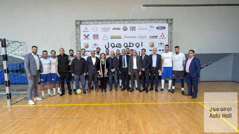 Groupe Autohall / RAMADAN 2026/1447 - 