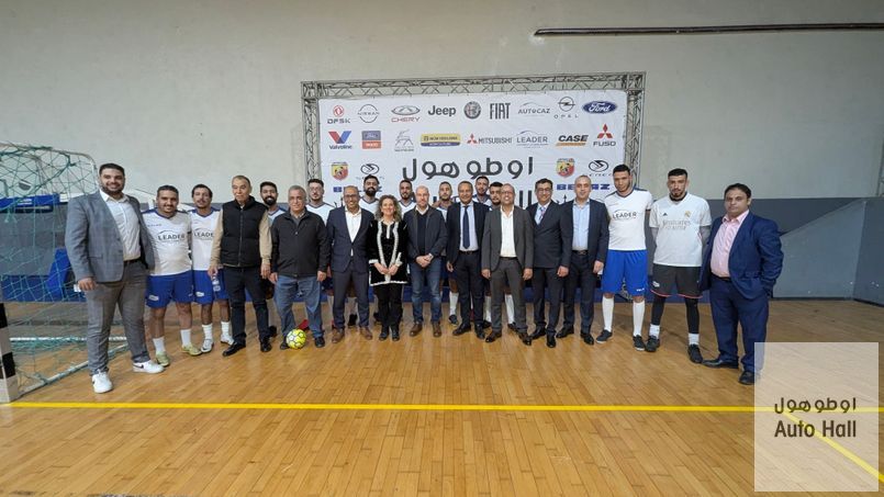 Groupe Autohall / RAMADAN 2026/1447 - 