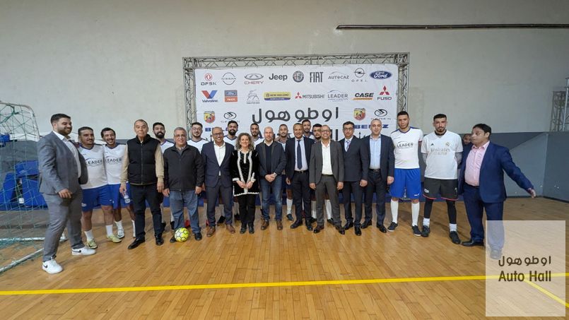 Groupe Autohall / RAMADAN 2026/1447 - 